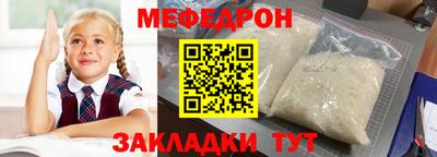 скорость mdpv Тула