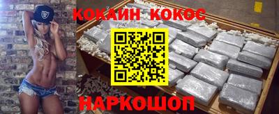 прущая мука Татарск