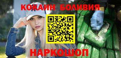 скорость mdpv Тула