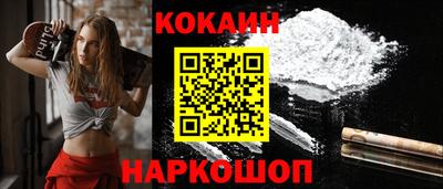прущая мука Татарск