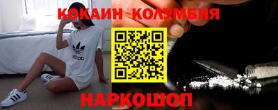 прущая мука Татарск