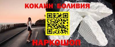 прущая мука Татарск