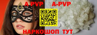 ПСИЛОЦИБИНОВЫЕ ГРИБЫ Тулун