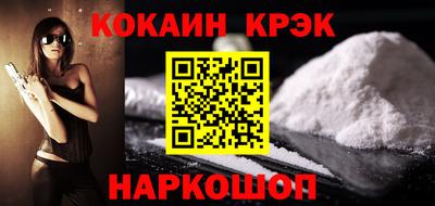 ПСИЛОЦИБИНОВЫЕ ГРИБЫ Тулун