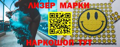 гашик Тара