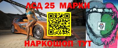 прущая мука Татарск
