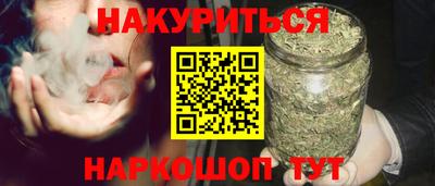 гашик Тара