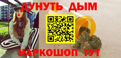 ПСИЛОЦИБИНОВЫЕ ГРИБЫ Тулун