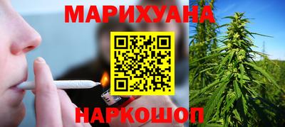 гашик Тара