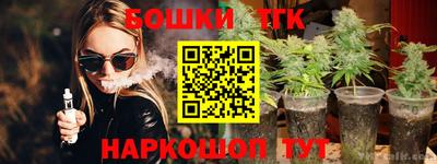 ПСИЛОЦИБИНОВЫЕ ГРИБЫ Тулун