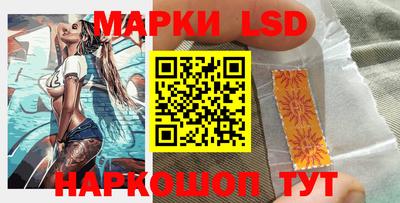 ПСИЛОЦИБИНОВЫЕ ГРИБЫ Тулун