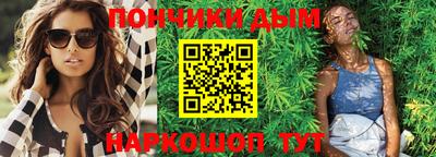 ПСИЛОЦИБИНОВЫЕ ГРИБЫ Тулун