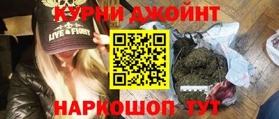 гашик Тара