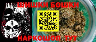 ПСИЛОЦИБИНОВЫЕ ГРИБЫ Тулун