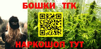 трава Туймазы