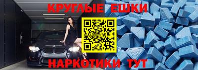 скорость mdpv Тула