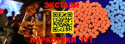 трава Туймазы