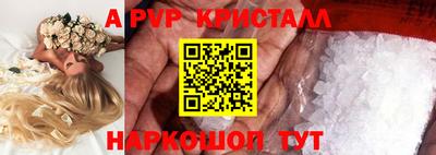 ПСИЛОЦИБИНОВЫЕ ГРИБЫ Тулун