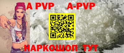 ПСИЛОЦИБИНОВЫЕ ГРИБЫ Тулун