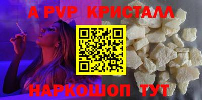 ПСИЛОЦИБИНОВЫЕ ГРИБЫ Тулун