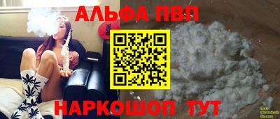 2c-b Тверь