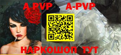 скорость mdpv Тула