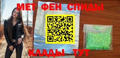 прущая мука Татарск