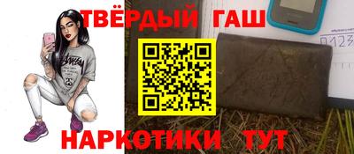 2c-b Тверь