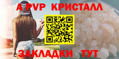 2c-b Тверь