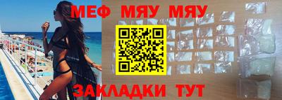 скорость mdpv Тула