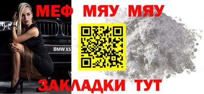 скорость mdpv Тула
