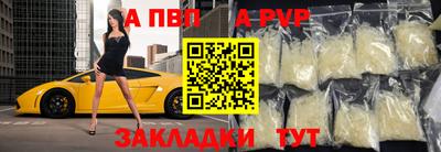 2c-b Тверь
