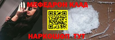 2c-b Тверь