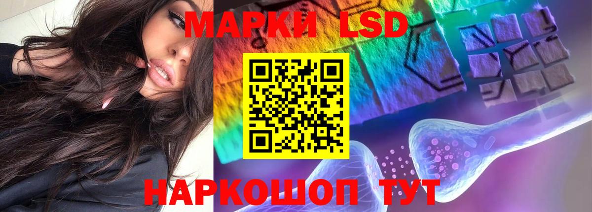 Миллерово  Лсд 25 экстази ecstasy  Вход с VPN  ЛСД экстази ecstasy 